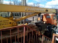 Галичанин КС-55713-4. Автомобильный кран КС-55713-4 (2005г. ) 25т., 10 850 куб. см., 25 000 кг., 22 м.