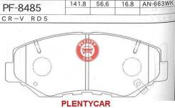 Колодка тормозная дисковая. Honda: Accord, Element, CR-V, Stepwgn, Pilot Двигатели: J30A4, K20A7, K20A8, K24A4, K24A8, K20A, K20A4, K20A5, K24A, K24A1...