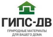 Преподаватель. Улица Дикопольцева 12