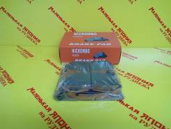 Колодки тормозные. Toyota: Lite Ace, Estima Emina, Estima Lucida, Mark II Wagon Qualis, Lite Ace Noah, Town Ace, Previa, T.U.V, Town Ace Noah, Estima...