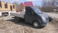 ГАЗ ГАЗель Next. Продам Газель Некст, 2 770 куб. см., 1 500 кг.