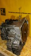 АКПП. Honda Accord, CL9 Двигатели: 20T2N, 20T2N14N, 20T2N15N, 20TN, HONDAEF, K24A, K24A3, K24A4, K24A8