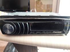 Pioneer Carrozzeria