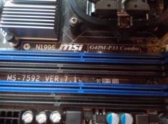 LGA775