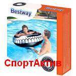 Круг для плавания Bestway 36102 с ручками 119см