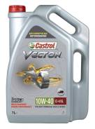 Castrol Vecton. Вязкость 10W-40, полусинтетическое
