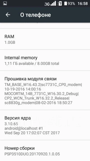 Prestigio Wize G3. �/�, ������, 3G, 4G LTE, Dual-SIM, ���������� ����