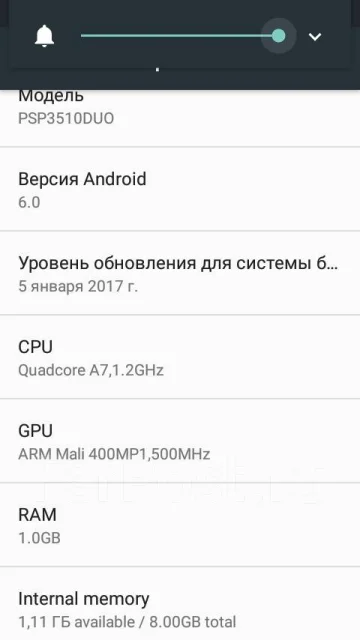 Prestigio Wize G3. �/�, ������, 3G, 4G LTE, Dual-SIM, ���������� ����
