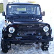 Стекло лобовое UAZ, переднее