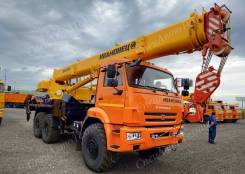 Ивановец КС-45717К-3Р. Автокран 25 тонн Ивановец КС-45717К-3 на базе Камаз 43118 (6х6), 11 760 куб. см., 25 000 кг., 21 м.