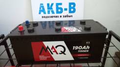 Новинка Аккумулятор MAQ 190Ач конус и под болт 1150А(EN) в Новосибирске MAQ. 190 А.ч., Прямая (правое), производство Россия