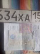 ГАЗ 31029 Волга. ПТС Газ 31029 волга