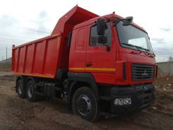 МАЗ 6501В9-8420-000. Самосвал МАЗ 6501С9-8520-005, 11 122 куб. см., 19 500 кг.