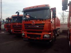 Shaanxi Shacman. Самосвал тягач Shacman SX42566V324, 11 600 куб. см., 29 000 кг.