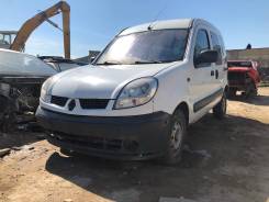 Renault Kangoo. VF1KC07EF28662745, K9KS7042 ����