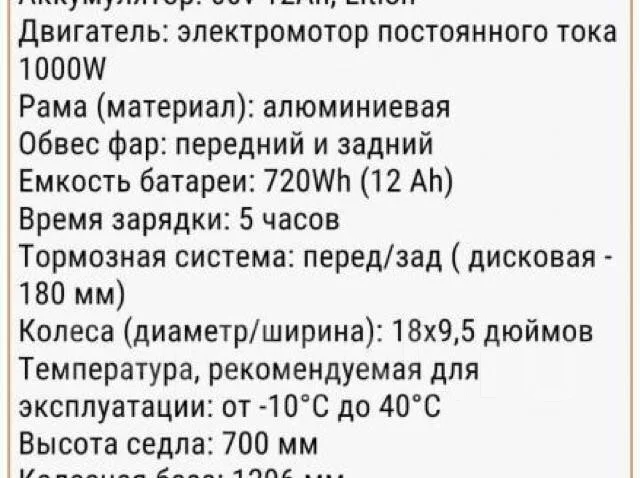 Seev Citycoco. ��������, ��� ���, ��� ������� ����