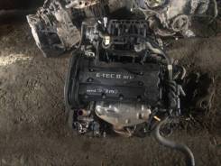 МКПП. Chevrolet Cruze, J300, J305, J308 Двигатели: A14NET, F16D3, F16D4, F18D4, LUJ, Z18XER
