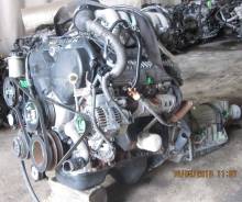 Двигатель в сборе. Toyota Grand Hiace, VCH10, VCH10W, VCH16, VCH16W, VCH22 Toyota Granvia, VCH10, VCH10W, VCH16, VCH16W, VCH22 Двигатель 5VZFE