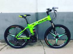 Pulid