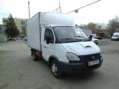 ГАЗ 2752. ГАЗ ГАЗель 275200-00744, 2 690 куб. см., 1 500 кг.