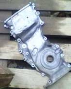 Крышка двигателя. Toyota Caldina, AZT241, AZT241W, AZT246, AZT246W Toyota RAV4, ACA20, ACA20W Двигатели: 1AZFSE, 1AZFE