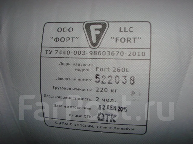 Corso. 2015 ���, ����� 2,6��., ��������� ��� ���������, 2��.�., ������ ����