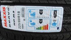 Maxxis Bravo HP-M3. Летние, без износа, 2 шт