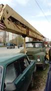 ЗИЛ 130. Автовышка МГП 22, 22 м.