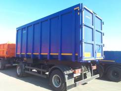 Амкар 8593-02. Прицеп ломовоз 8593-02 самосвальный металловоз , 15 тонн , 32 м3, 15 000 кг.