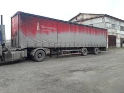 Montracon. , 20 000 кг.