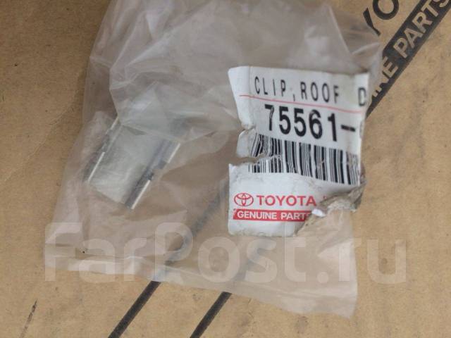 Клипса прижимная молдинга крыши Lexus LX 450D/570 75561-60010 купить во ...