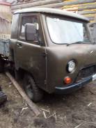 УАЗ 3303. Продам Уаз 3303, 2 500 куб. см., 1 000 кг.