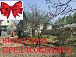 Продается хороший дом в центре Артема. Улица Свердлова 44, р-н ГАИ, площадь дома 44 кв. м., скважина, электричество 15 кВт, отопление твердотопливное...
