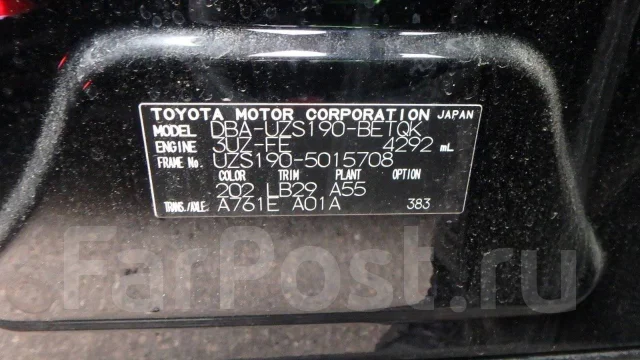 Lexus GS430. UZS190, 3UZ ����