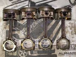 Шатун. Nissan: Wingroad, Teana, X-Trail, NV350 Caravan, Serena, Avenir, Primera, Prairie, Liberty, Bluebird Sylphy, Caravan, Atlas, AD Двигатели: QR20...