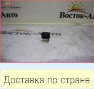 Реле Toyota Celica ZZT230 1ZZFE (9098702020)