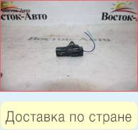 Датчик температуры воздуха Nissan Bluebird Sylphy KG11 QG15DE (2772215U00)