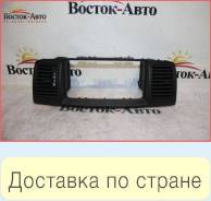 Рамка магнитолы Toyota Corolla Fielder NZE121 1NZFE (5540612360B0,5540612370B0)