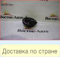 Опора амортизатора RL Toyota Curren ST206 3SFE (4807220041,4807220061), левая задняя
