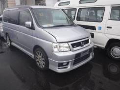 Кнопка аварийной сигнализации Honda Stepwgn