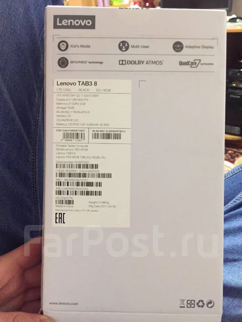 Lenovo Tab 3 TB3-850M ����