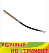 Валы гибкие.