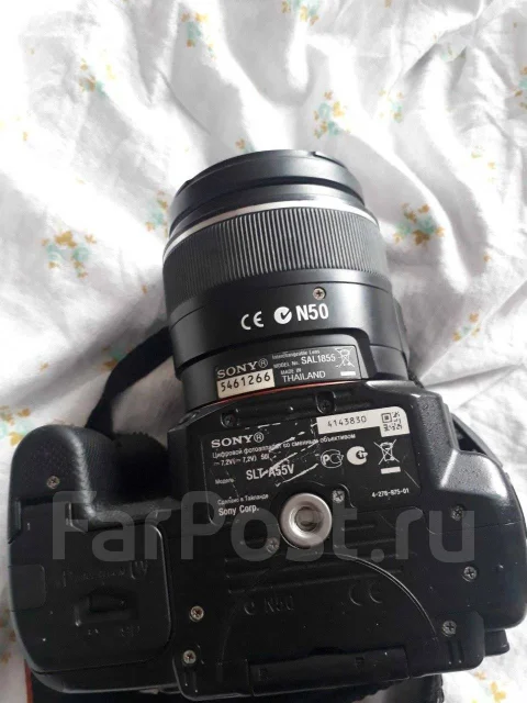 Sony Alpha SLT-A55V. 15 - 19.9 ��, ���: ��� ���� ����