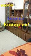 1-комнатная, улица Сахарный Ключ 2. Океанская, агентство, 36 кв. м. Комната