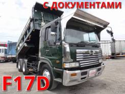 Hino Profia. HINO Profia 2001 Самосвал Без пробега по РФ, 16 740 куб. см., 10 000 кг. Под заказ