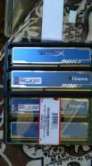 Kingston Hyper X 4gb 1600Мгц