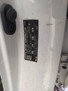 АКПП. Toyota Camry, ACV40 Двигатель 2AZFE