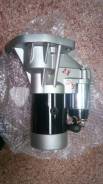 Стартер Great Wall Hover, Hover H3, Hover H5, Wingle дизель