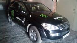 SsangYong Kyron. механика, 4wd, 2.3 (149 л.с.), бензин, 160 000 тыс. км