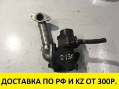 Клапан egr. Nissan: Patrol, Caravan, NV350 Caravan, Terrano, Ambulance, Safari, Terrano II Двигатели: RD28TI, TB48DE, ZD30DDTI, ZD30DD, ZD30, ZD30DDT...